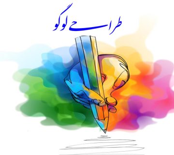 طراحی لوگو