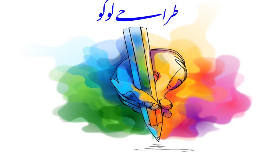 طراحی لوگو