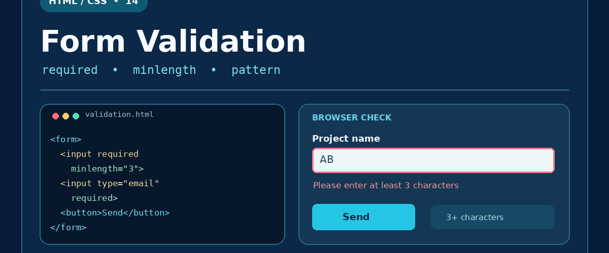 آموزش اعتبارسنجی فرم HTML با required و minlength و pattern، درس 14 ارومیا دیزاین